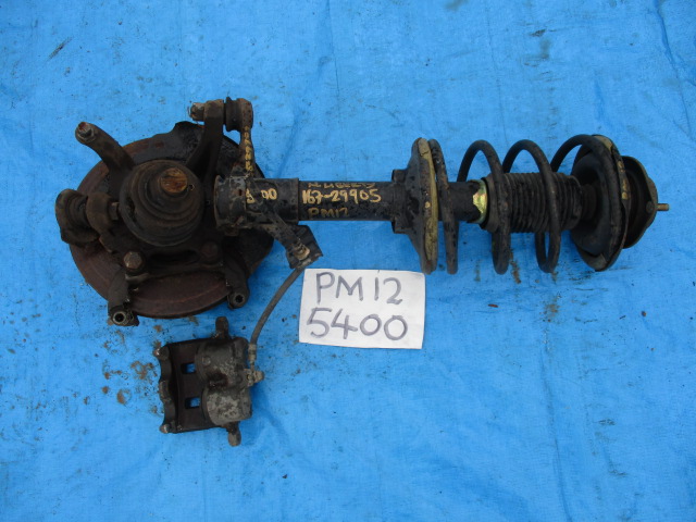 Used Nissan Liberty BALL JOINT FRONT LEFT